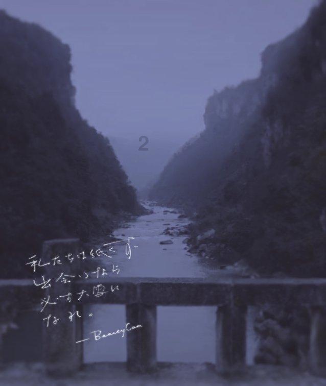 揭开天空之谜