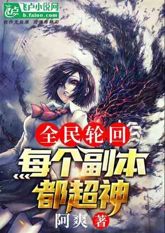 最适合你的爱情计策