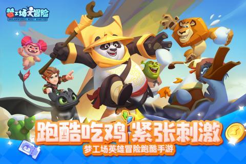 幻想纹章2.0