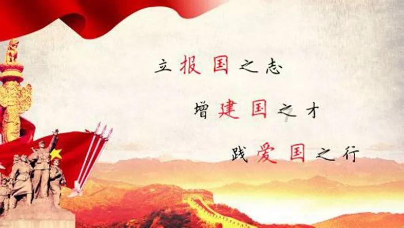 萄的形近字是什么游戏画面