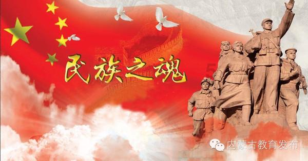 时尚民族风装扮