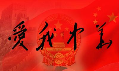 逃离城郊古宅