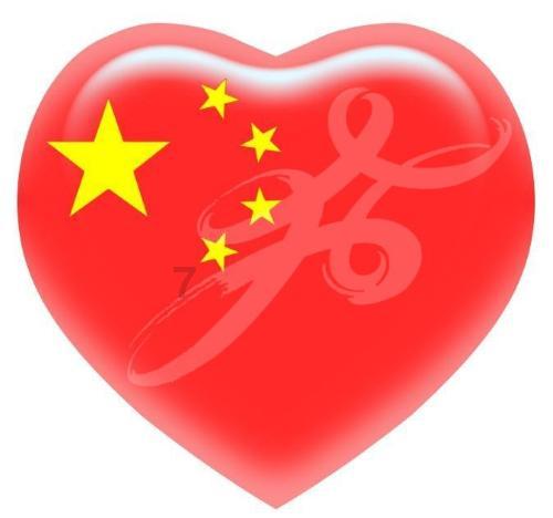 驱逐城堡入侵者选关版