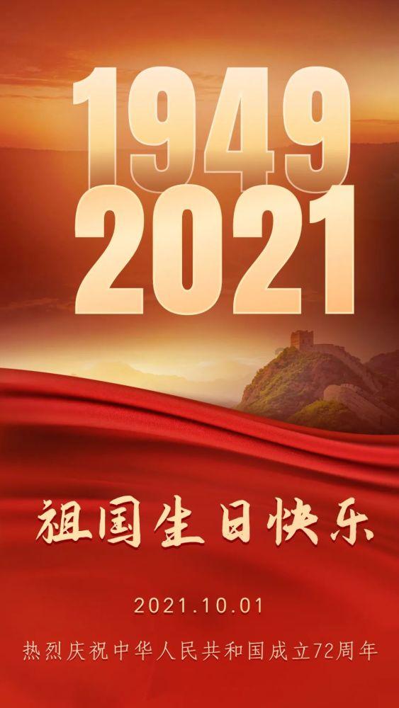 失业后还有二年退休，不交社保可以吗？游戏画面