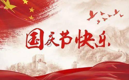 【优化营商环境进行时】田柳镇:加速产业升级 激发镇域活力