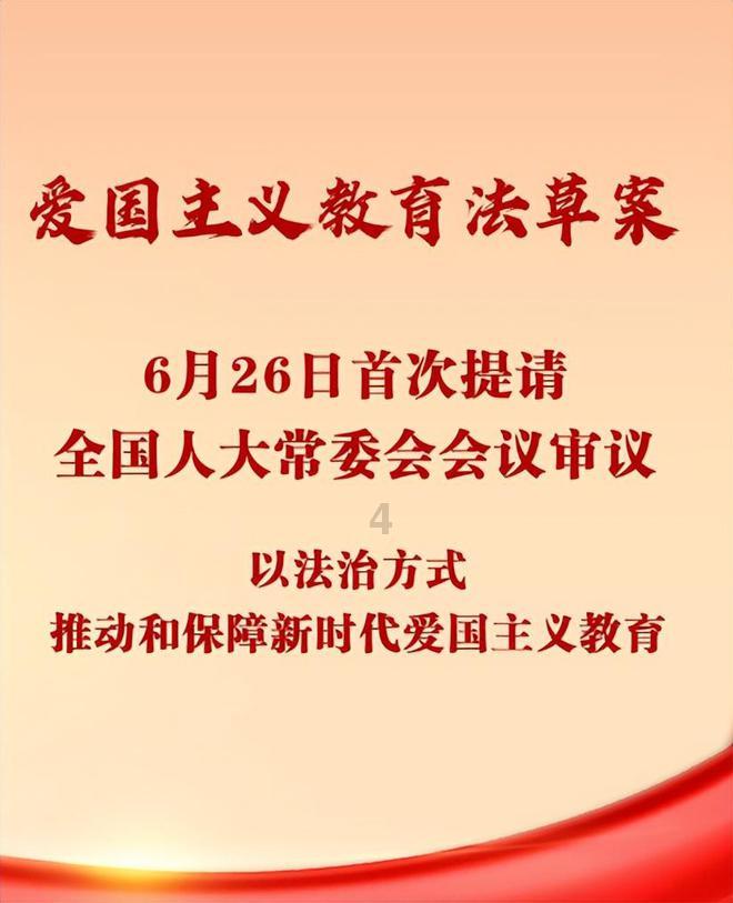 国锋堂阳炁酒品鉴暨答谢宴圆满成功