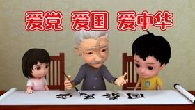 镜之边缘