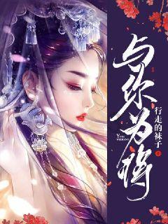 披萨找不同